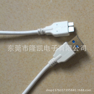 Lung Kay <b>Usb</b> 3.0 Data <b>Cable</b> White 3a Fast <b>Charging</b> For Note 3 S5 N9000 Note 4 - Product Image 3