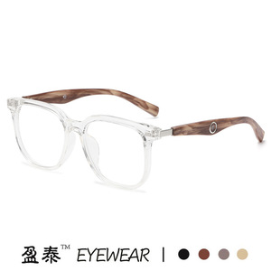 แว่นตาป้องกันแสงสีฟ้าทรงสี่เหลี่ยม ยี่ห้อ Yingtai รุ่น TR90 สำหรับผู้หญิง ขนาดกลาง เลนส์เรซิ่น - Product Image 4