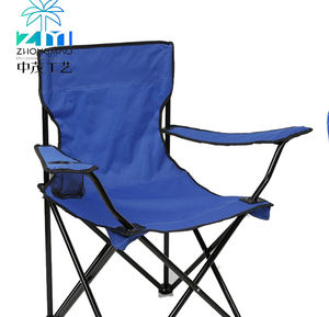 Ghế Cắm Trại Đi Bộ Đường Dài Câu Cá Ghế Có Thể Gập Lại Trang Chủ Lều Bãi Biển BBQ Đi Bộ Đường Dài Dã Ngoại Vườn Nghỉ Ngơi Phụ Kiện - Product Image 5
