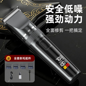 เครื่องตัดขนสัตว์ไฟฟ้าแบบชาร์จได้ แบตเตอรี่ 1200mAh-2000mAh สำหรับสุนัขและแมว พร้อมใบมีดปรับระดับได้ - Product Image 2