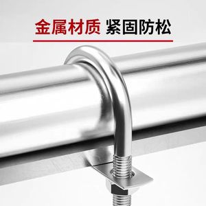 Tùy Chỉnh Kích Thước Nhúng Nóng Mạ Kẽm Thép Không Gỉ <span class=keywords><strong>U</strong></span> Loại Hình Khóa <span class=keywords><strong>U</strong></span> <span class=keywords><strong>Bolt</strong></span> Ống Kẹp Nắp Vuông Bu Lông Đầ<span class=keywords><strong>u</strong></span> Cho Xe Tải - Product Image 6