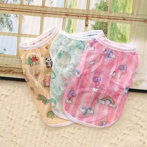Chaleco de malla para mascotas, diseño de dibujos animados, lindo, de verano, ligero, transpirable, ropa para perros y gatos, rosa, amarillo, verde, azul, blanco - Product Image 1