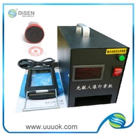 Machine d'impression de tampons en caoutchouc Disen DS-stamp-3 Flash Stamp, garantie 1 an, plage d'exposition 140x70mm, fabriqué en Chine, prix abordable