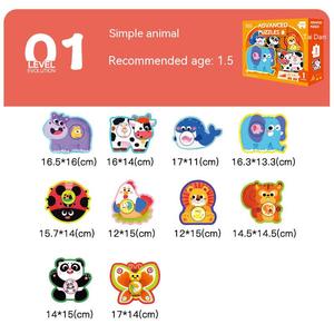 Hot bán tiến hóa giấy ghép hình câu đố giáo dục tiên tiến động vật Giao thông vận tải bản đồ thế giới quà tặng cho trẻ em và trẻ sơ sinh - Product Image 2