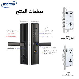 Cerraduras Inteligentes Tediton para Puertas Exteriores, <span class=keywords><strong>Timbre</strong></span>, Manija Larga, Cerradura Inteligente Tuya, Cerradura para Puerta de Entrada con <span class=keywords><strong>Timbre</strong></span> Wifi - Product Image 2