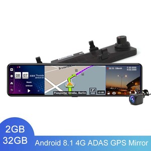 Videoregistratore a 12 pollici di GPS Navi dello schermo diviso dell'automobile Dvr ADAS 3 della macchina fotografica di Media del flusso dello specchio di retrovisore dell'automobile 1080P della camma di Dash di Android 4G doppio - Product Image 2