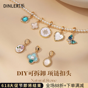 จี้มุก Dinle รูปหัวใจ ชุบทอง 18K อุปกรณ์ตกแต่งเครื่องประดับ DIY สำหรับผู้หญิง สวมใส่ได้ทุกวัน - Product Image 5