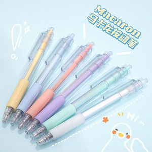 ปากกาลูกลื่นแบบกดสีสันสดใสสไตล์มินิมอล ขนาด 0.5 มม. ตัวเรือนพลาสติก ใช้ในสำนักงานและโรงเรียน ผลิตในญี่ปุ่น พิมพ์ด้วย UV ขนาดมาตรฐาน - Product Image 3