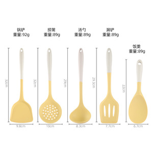 Ensemble d'ustensiles de cuisine en silicone, 5 pièces, résistant à la chaleur, sans BPA, de qualité alimentaire, pour frire, remuer, servir - Product Image 3