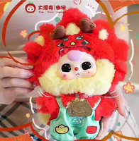 Lot de 6 figurines unisexes en vinyle et peluche, série Zodiaque Chinois V2, échelle 1/6, boîte surprise, pour bébés, avec porte-clés décoratif