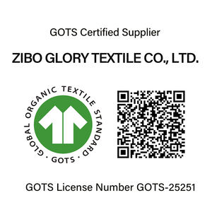 ผ้าห่อตัวเด็กแรกเกิด ผลิตตามสั่ง แบรนด์ส่วนตัว ผ่านมาตรฐาน GOTS CPC 70% ใยไผ่ 30% ผ้าฝ้าย ระบายอากาศได้ดี 2 ชั้น แห้งเร็ว - Product Image 5