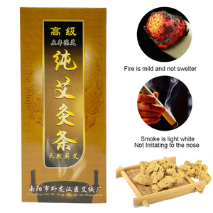 मोक्सा छड़ी मग्वॉर्ट एक्यूपंक्चर बिंदु चिकित्सा गर्म मोक्सीबुशन पैच डिटॉक्सिफिकेशन रोल चीनी जड़ी बूटी आर्टेमिसिया - Product Image 5