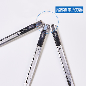 Deli Small Utility Knife 30 Degree Metal Blade Craft Engraving Knife For Wallpaper Film Application - Product Image 5