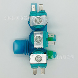 Vanne solénoïde pour machine à laver DC62-00266D 4517, électrique à trois voies, pour pièces d'appareils de lavage - Product Image 2