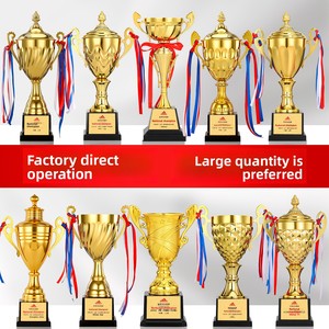 Trofeo in Metallo Elettroplaccato, Design Personalizzato, Medaglia Creativa per Campioni di Calcio e Basket, <span class=keywords><strong>Coppa</strong></span> Premio per Bambini - Product Image 2