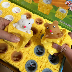 Funny <b>Mouse</b> and Cheese Block Squeeze Anti-stress <b>Toy</b> Hide and Seek Figures Stress Relief Fidget <b>Toys</b> for Kids Adult - Product Image 6