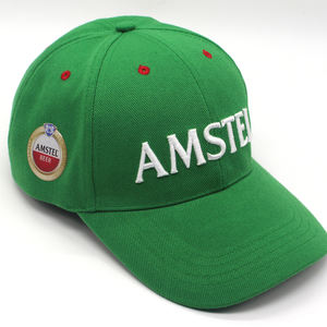 بيع بالجملة تصميم خاص بك قابل للتعديل Gorras De Beisbol رياضة النساء الرجال-6 لوحة سادة - Product Image 2