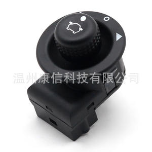 Interruptor de Perilla Ajustable para Espejo Retrovisor para Ford Transit Mondeo 93BG17B676BB Espejos de Coche - Product Image 4