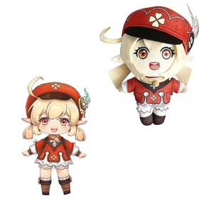 Muñecos de Peluche Personalizados de Genshin, Juguetes de Peluche Personalizados Asequibles con Muñecos de Peluche de Anime de Alta Calidad - Product Image 1