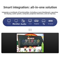 Tableau noir intelligent coulissant Nano, écran tactile intelligent, machine tout-en-un pour l'enseignement et la formation, tableau blanc électronique multimédia HD