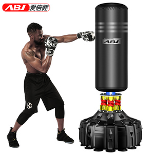 Saco <span class=keywords><strong>de</strong></span> Boxeo Pesado para Entrenamiento, Saco <span class=keywords><strong>de</strong></span> Golpeo Independiente <span class=keywords><strong>de</strong></span> Cuero PU para <span class=keywords><strong>Kickboxing</strong></span>, Equipo <span class=keywords><strong>de</strong></span> Fitness <span class=keywords><strong>de</strong></span> Venta Caliente - Product Image 6