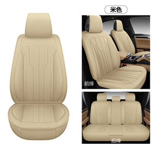 Cojín de Asiento de Cuero de Alta Gama para Automóvil, Protección Personalizada, Universal para las Cuatro Estaciones, Compatible con <span class=keywords><strong>Amazon</strong></span>, 5 Asientos, Incluye Asientos Traseros - Product Image 4