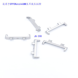 Connecteur de bracelet à ressort Oppo Watch 46mm JA-308, adaptateur de remplacement en métal pour crochet de bracelet de montre - Product Image 2