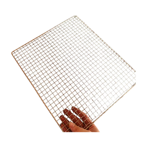 Stainless Steel BBQ Mesh Mat Outdoor Barbecue <b>Net</b> Foldable Outdoor BBQ <b>Net</b> for Camping Picnic Barbecue Stainless Steel Woven Mes - Product Image 1