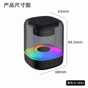 E-3052 <b>Speaker</b> 63x68x84.5mm With Colorful Led Light Portable <b>Wireless</b> For Home Outdoor Use - Product Image 1