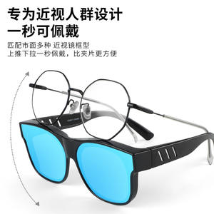 แว่นกันแดดโพลาไรซ์ Xq-Hc กรอบพีซี เลนส์ Tac Uv385 ชุดกระจกสำหรับสายตาสั้น ขับรถและตกปลา สำหรับทุกเพศ - Product Image 4