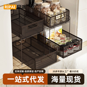 Ripai Kitchen Drawer Storage Rack 2 Tier Metal <b>Mesh</b> Pull Out <b>Basket</b> For Cabinet Spice Organizer Coffee Color - Product Image 5