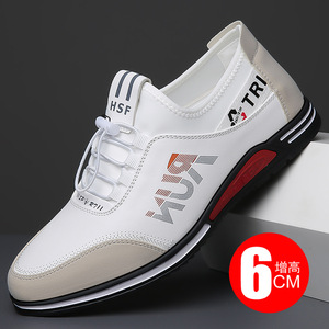 Men's Leather <b>Shoes</b> With Hidden Wedge Heels <b>Height</b> <b>Increasing</b> Casual Business <b>Shoes</b> White Low Heel Youth Style X8806 - Product Image 5