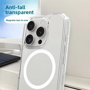 <span class=keywords><strong>Coque</strong></span> de protection pour téléphone compatible PC+TPU, anti-chute à quatre coins, avec aimants, moulage par injection deux-en-un, personnalisable - Product Image 2