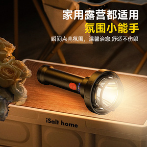 Lampe torche rétro multifonctionnelle 1200 mAh rechargeable à LED pour le camping en plein air avec boussole - Product Image 4