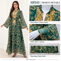 Robe kaftan élégante en polyester brodée avec des motifs dorés ornementaux et une ceinture assortie pour les occasions du soir de l'Aïd