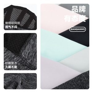 Ice Silk <b>Sunscreen</b> Face Mask With Visor Breathable Full Face Protection For Outdoor Sports Unisex Summer Cycling Mask - Product Image 3