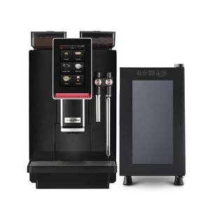 <span class=keywords><strong>Dr</strong></span>.Coffee SC15 электронный холодильник для молока холодильник для кофемашины - Product Image 3