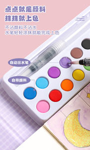 Livre de coloriage <span class=keywords><strong>magique</strong></span> à l'eau réutilisable pour enfants, thème licorne et océan, avec stylo, couverture en papier durable, bloc-notes, commande en gros, cadeaux - Product Image 4