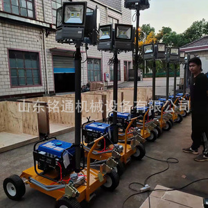 Torre de Iluminación Shandong Mingtong de 4 Ruedas con Luz LED para Trabajo en Exteriores, Reparaciones e Iluminación Industrial - Product Image 4