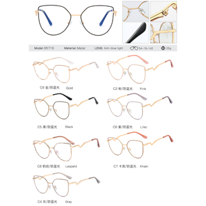 MS 95719 Lunettes <span class=keywords><strong>de</strong></span> <span class=keywords><strong>vue</strong></span> pour femmes avec logo personnalisé, monture photochromique anti-lumière bleue, verres bloquant la lumière bleue, style tendance - Product Image 3