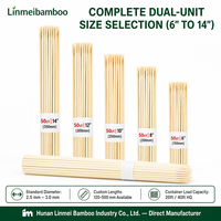 Brochettes jetables en bambou naturel 28 cm à surface lisse pour camping en plein air, barbecue, pique-nique, vente en gros