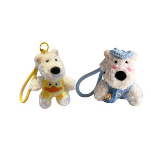 Llavero de peluche Kawaii West Highland White Terrier, lindo colgante de peluche de <span class=keywords><strong>perro</strong></span> Scottie de dibujos animados, mini llavero de peluche de <span class=keywords><strong>perro</strong></span> suave - Product Image 6