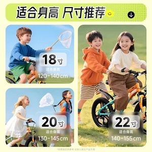 Vélo de montagne Forever Kids 20 pouces avec suspension pour enfants de 8 à 12 ans - Product Image 3