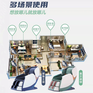 Massage <b>Chair</b> Q5 SL Type Guide Rail 31-60 Airbags Roller Foot Massage <b>Zero</b> <b>Gravity</b> Space Capsule Electric - Product Image 4