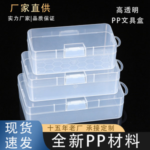 Rectangular Plastic Storage Box Stackable Office Organizer With Lid For Desktop Cosmetic Stationery Storage Zhejiang Made - Product Image 5