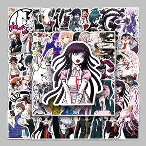 50PCSFactory Venta al por mayor <span class=keywords><strong>Manga</strong></span> de dibujos animados Periférico Danganronpa: Trigger Happy Havoc Pegatinas Guitarra Escritorio Auriculares Pegatinas - Product Image 1