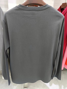 Camiseta de Manga Larga con Cuello Redondo, 100% Algodón, 210 g/m², Estilo Urbano Otoñal, Personalizable con Logotipo, Unisex, Impermeable, Conjuntos Combinados para Parejas - Product Image 4