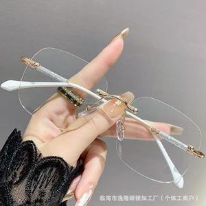 Nuevas Gafas Presbicia Fotocromáticas Gestapa Sin Montura Anti-Luz Azul para Mujer, Modernas, Lisas y Grandes - Product Image 1