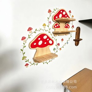 Wooden Mushroom Wall <b>Shelf</b> Light Brown Storage <b>Rack</b> For Children Room - Product Image 3