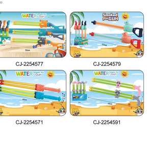 批发夏季户外泳池沙滩喷雾游戏玩玩具塑料双管水枪 - Product Image 5